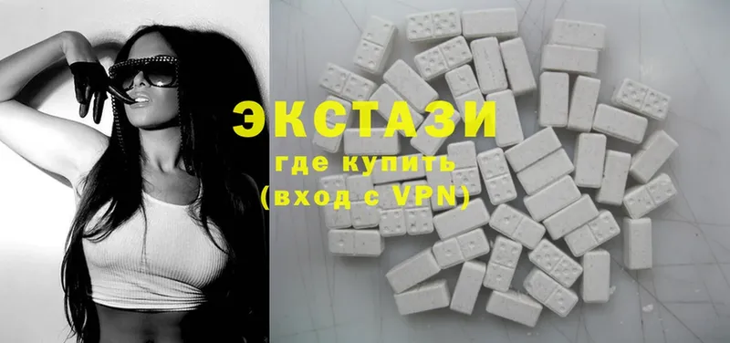 Ecstasy бентли  KRAKEN зеркало  Злынка 